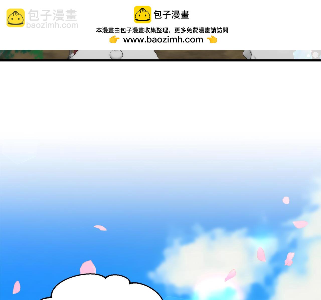 完结话 选择(1/4)-第121话