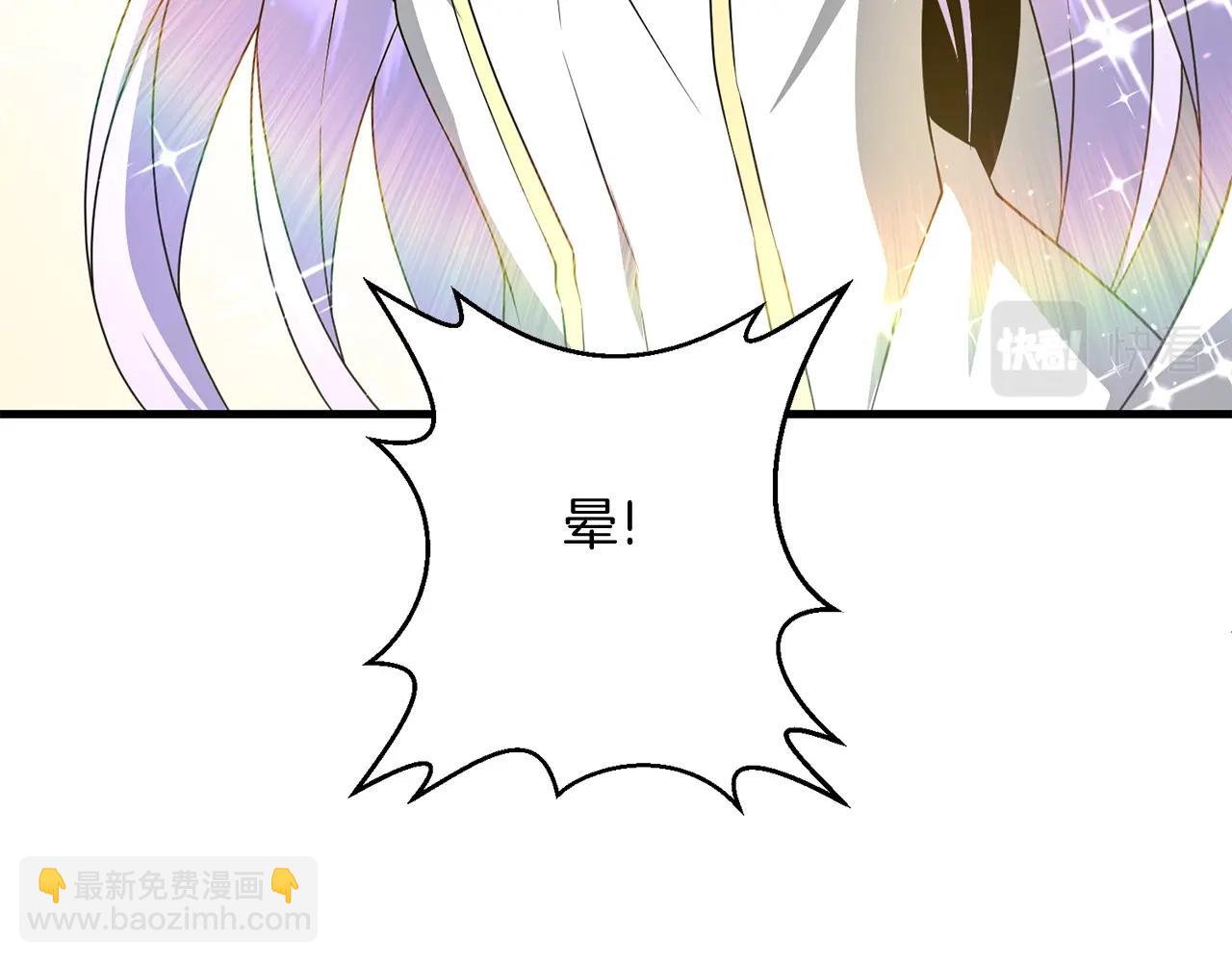 第15话 你不要过来！！！！(1/5)-第15话