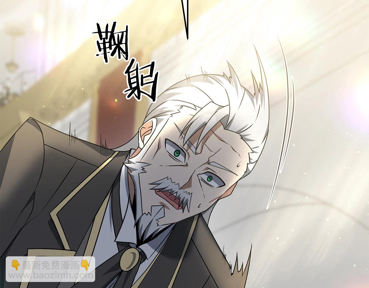 第15话 你不要过来！！！！(1/5)-第15话