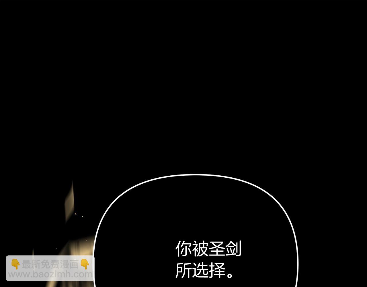 第15话 你不要过来！！！！(1/5)-第15话