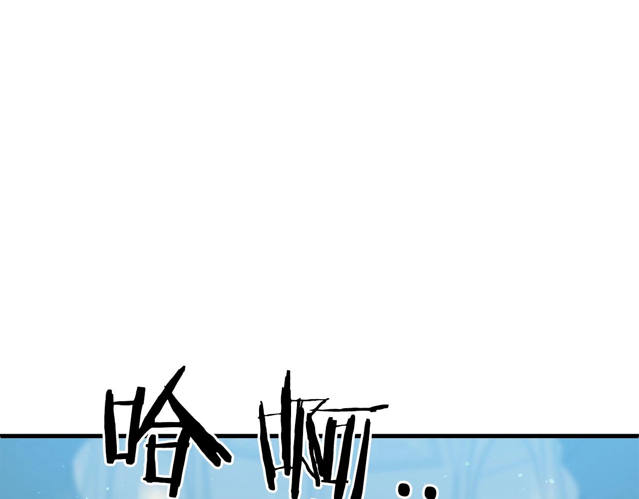 第17话 炸了炸了(1/4)-第17话