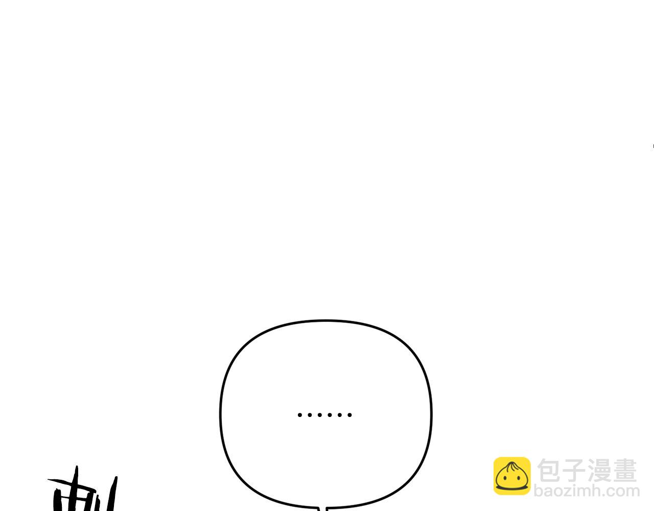 第17话 炸了炸了(1/4)-第17话