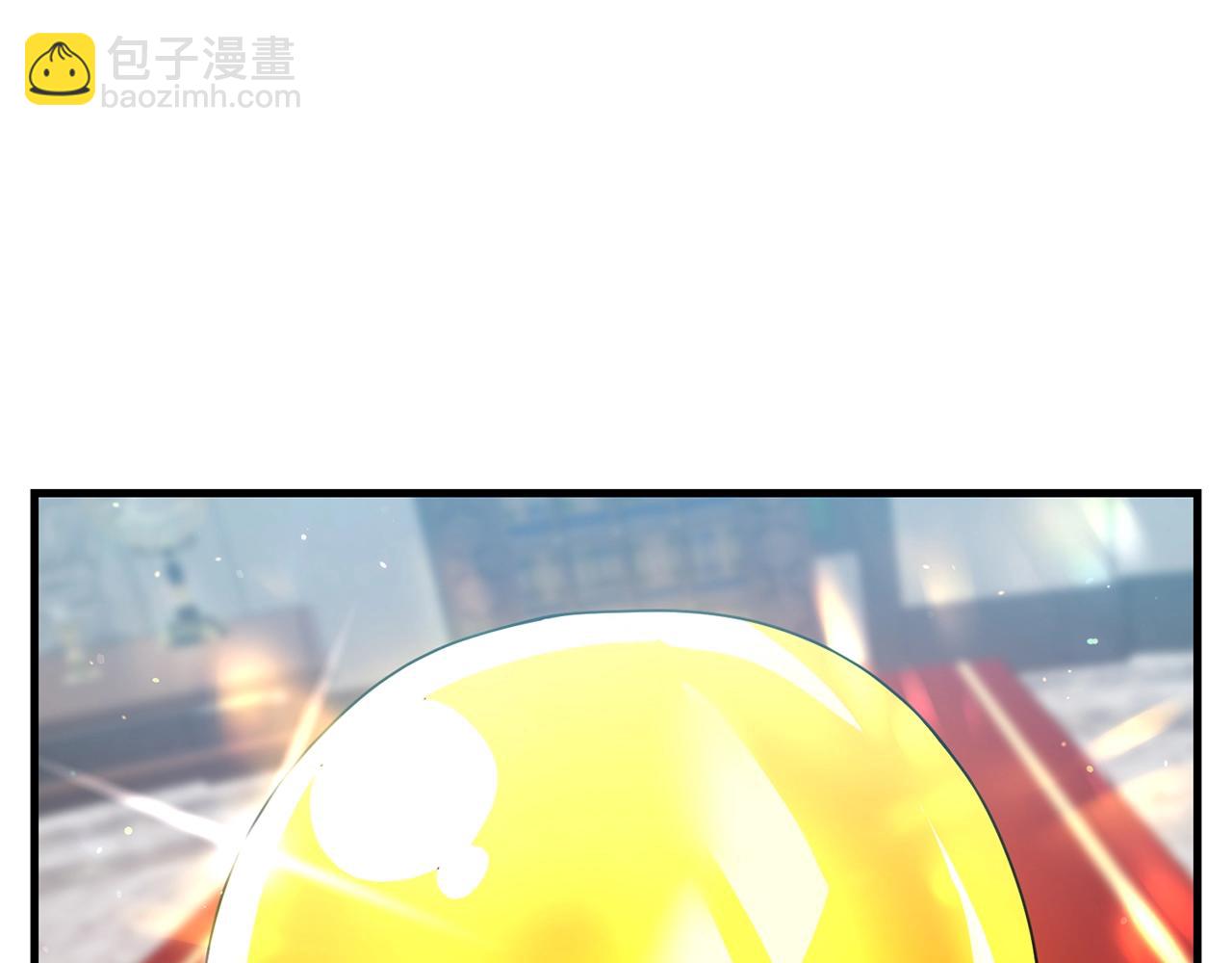 第17话 炸了炸了(1/4)-第17话
