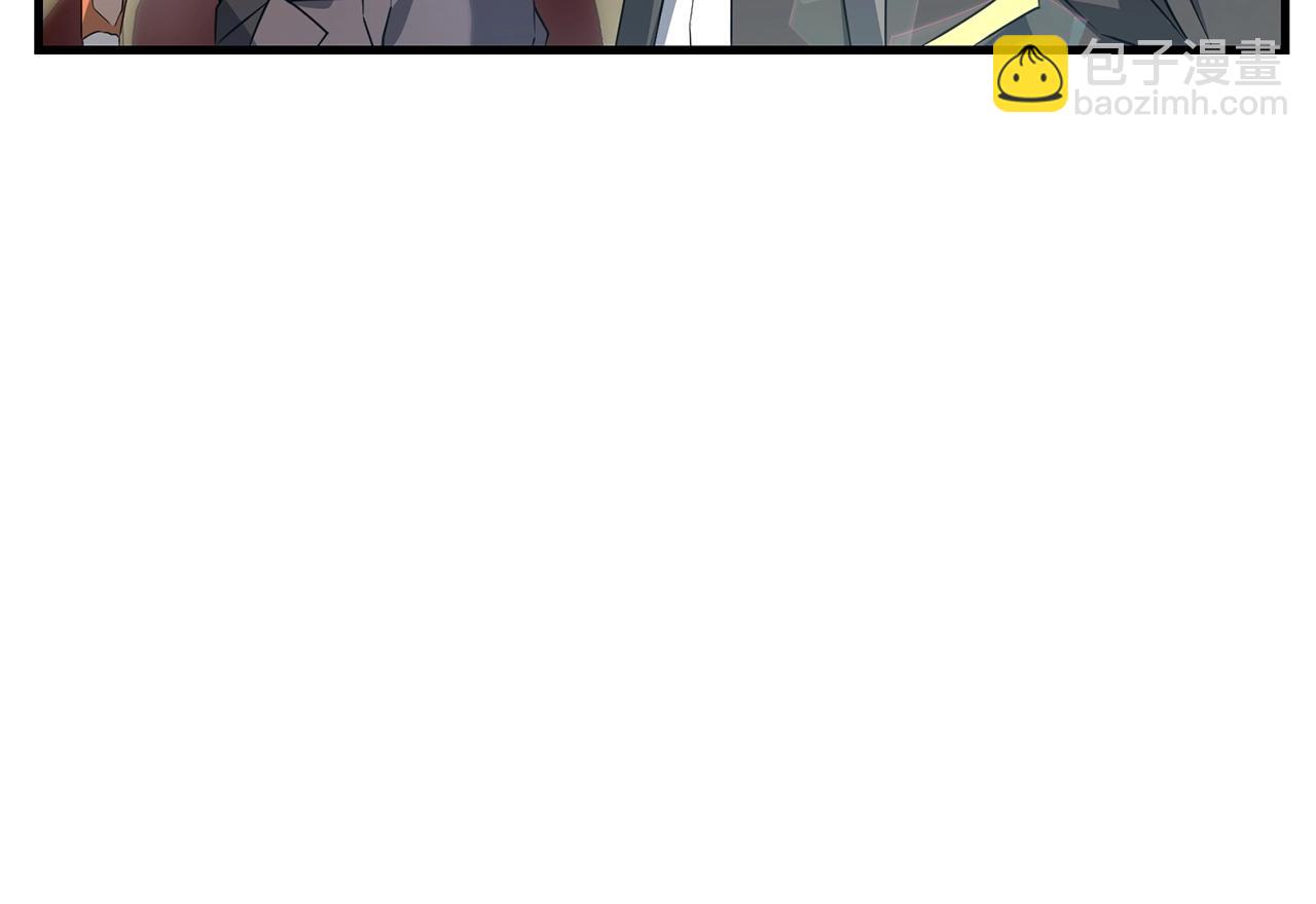 第19话 你们很幼稚诶...(1/5)-第19话