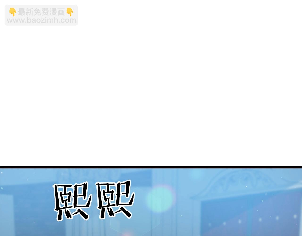 第19话 你们很幼稚诶...(1/5)-第19话