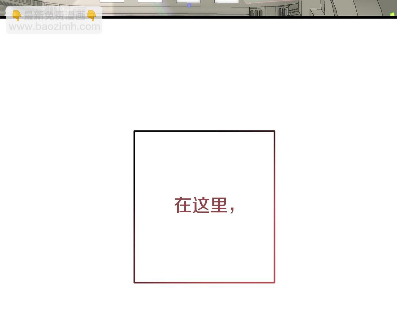 第19话 你们很幼稚诶...(1/5)-第19话