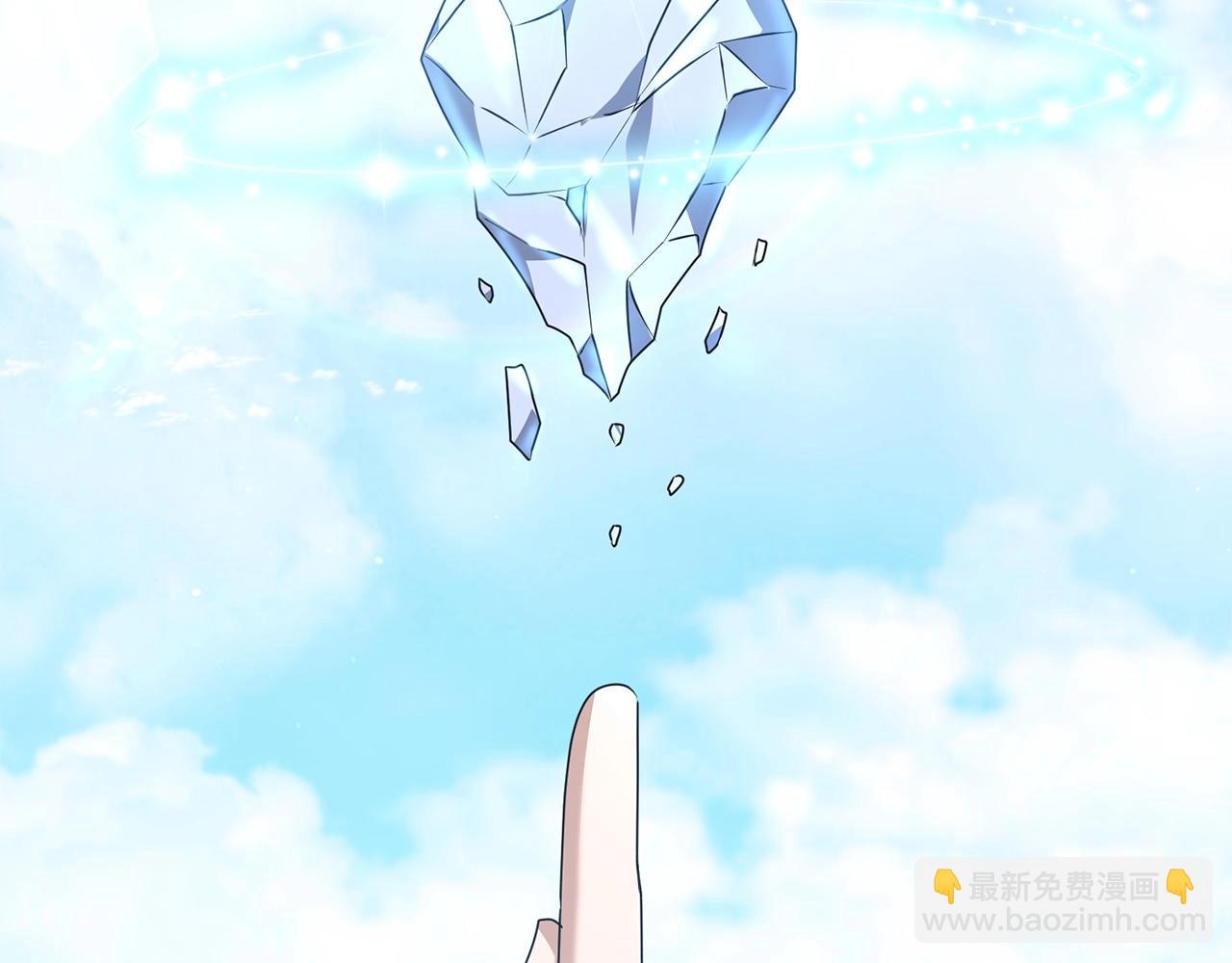 第19话 你们很幼稚诶...(1/5)-第19话