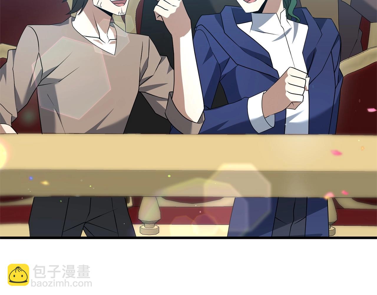 第19话 你们很幼稚诶...(1/5)-第19话