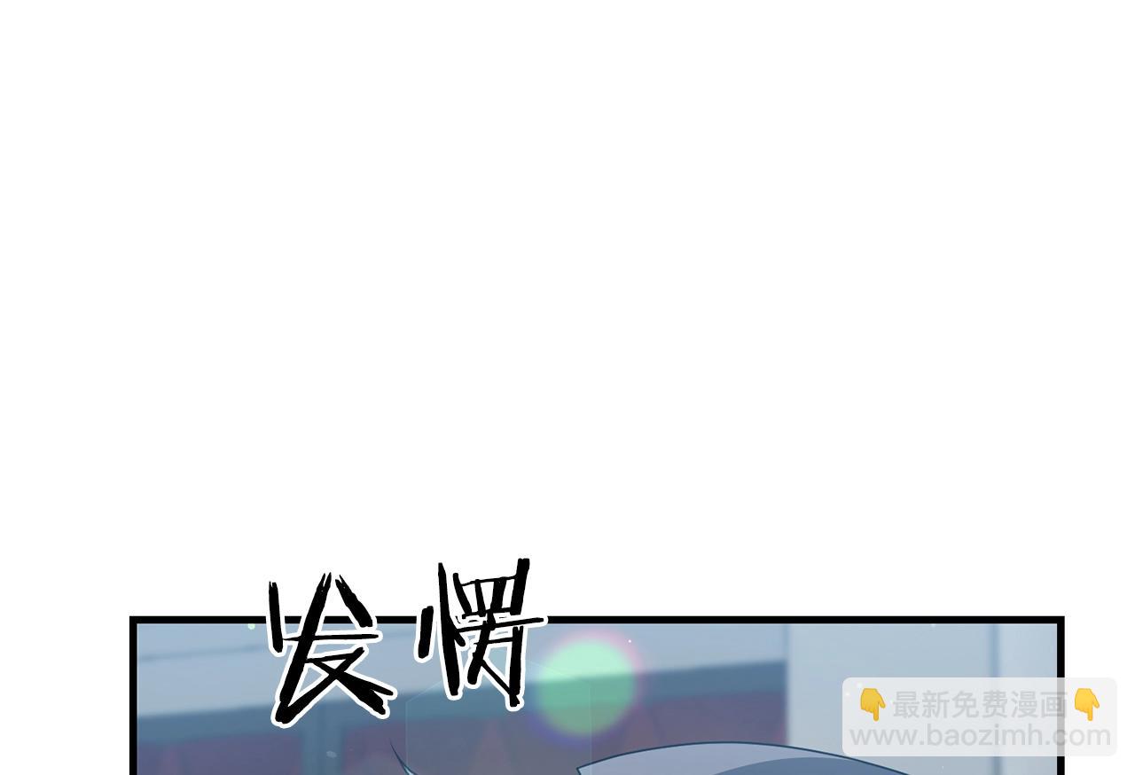第21话 来历不明的莱利少爷(1/4)-第21话