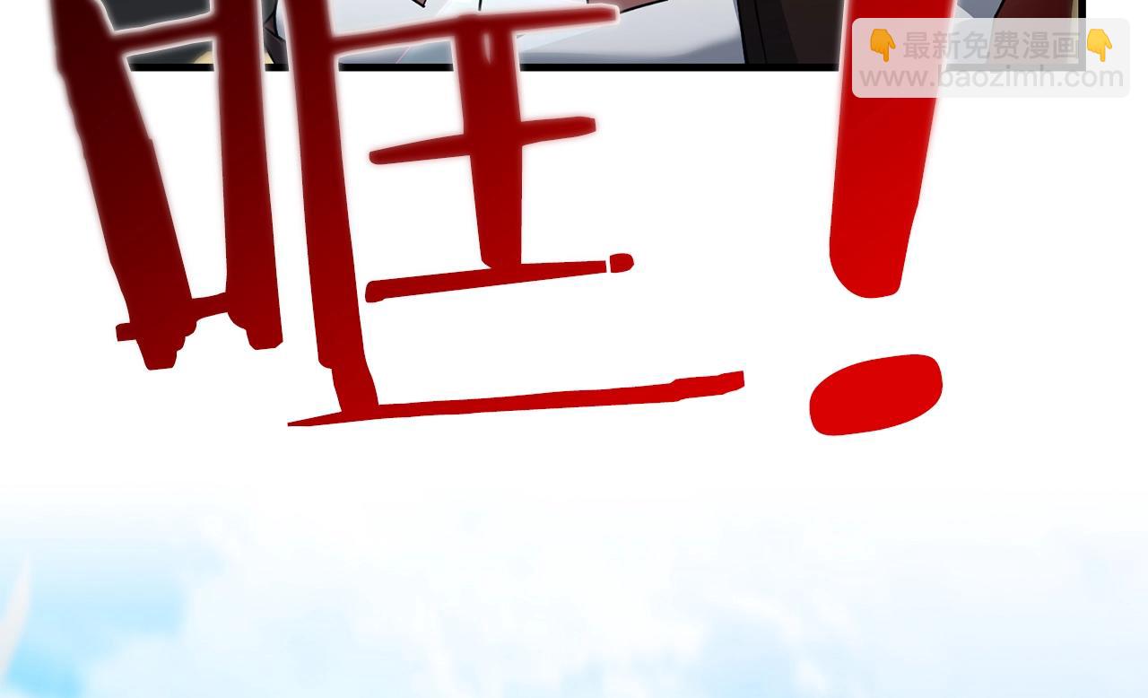 第21话 来历不明的莱利少爷(1/4)-第21话