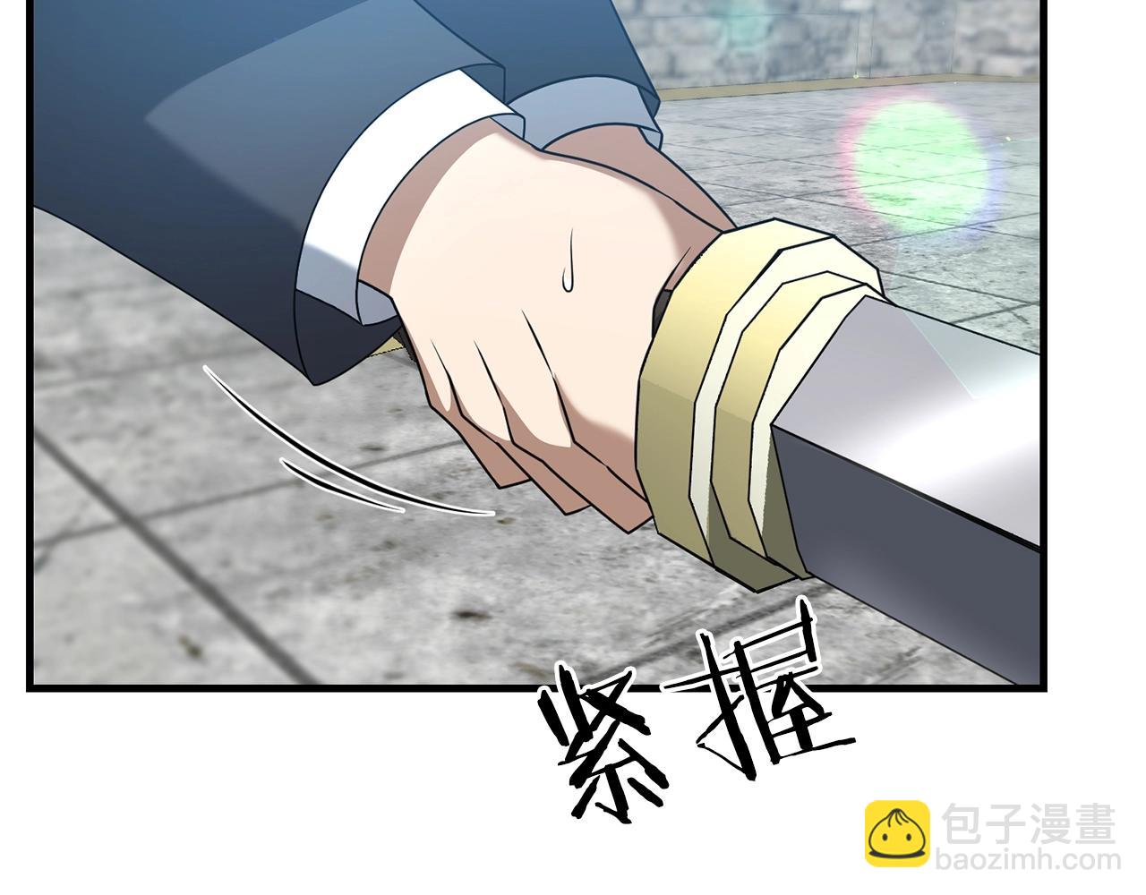 第21话 来历不明的莱利少爷(1/4)-第21话