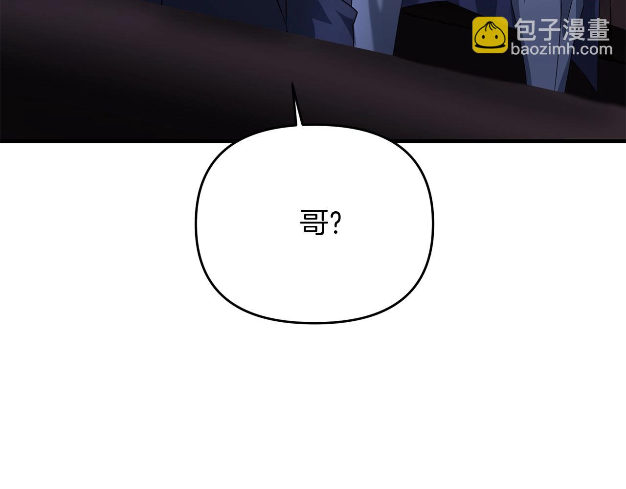 第23话 事发突然！(1/5)-第23话