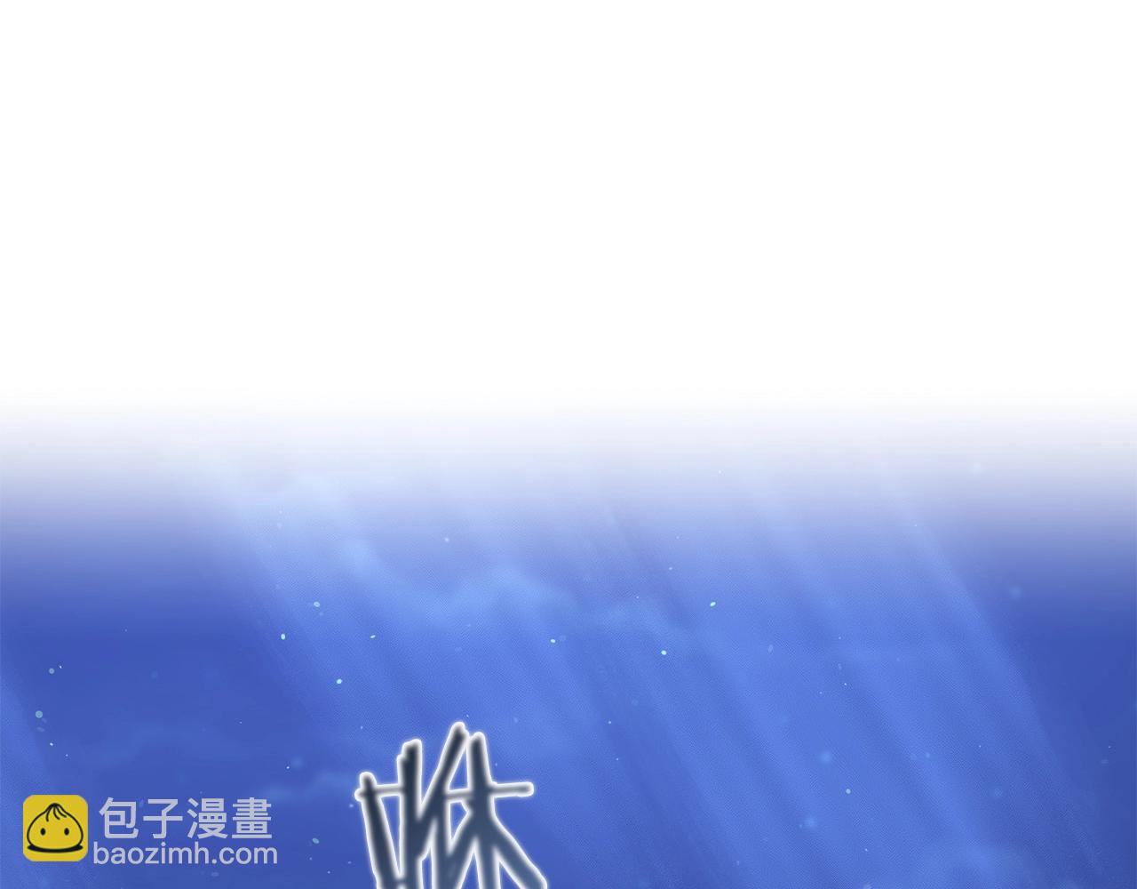 第23话 事发突然！(1/5)-第23话