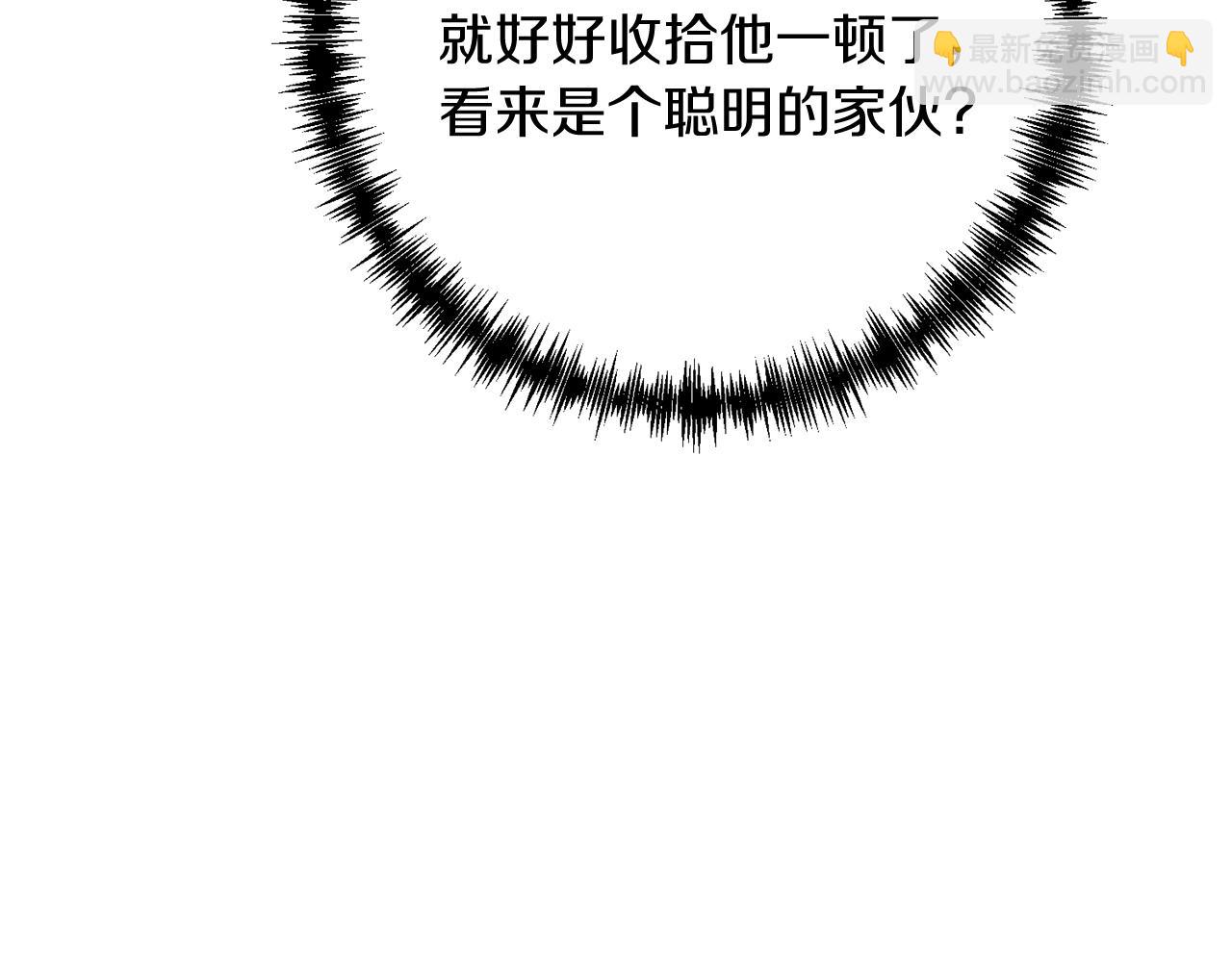 第23话 事发突然！(1/5)-第23话