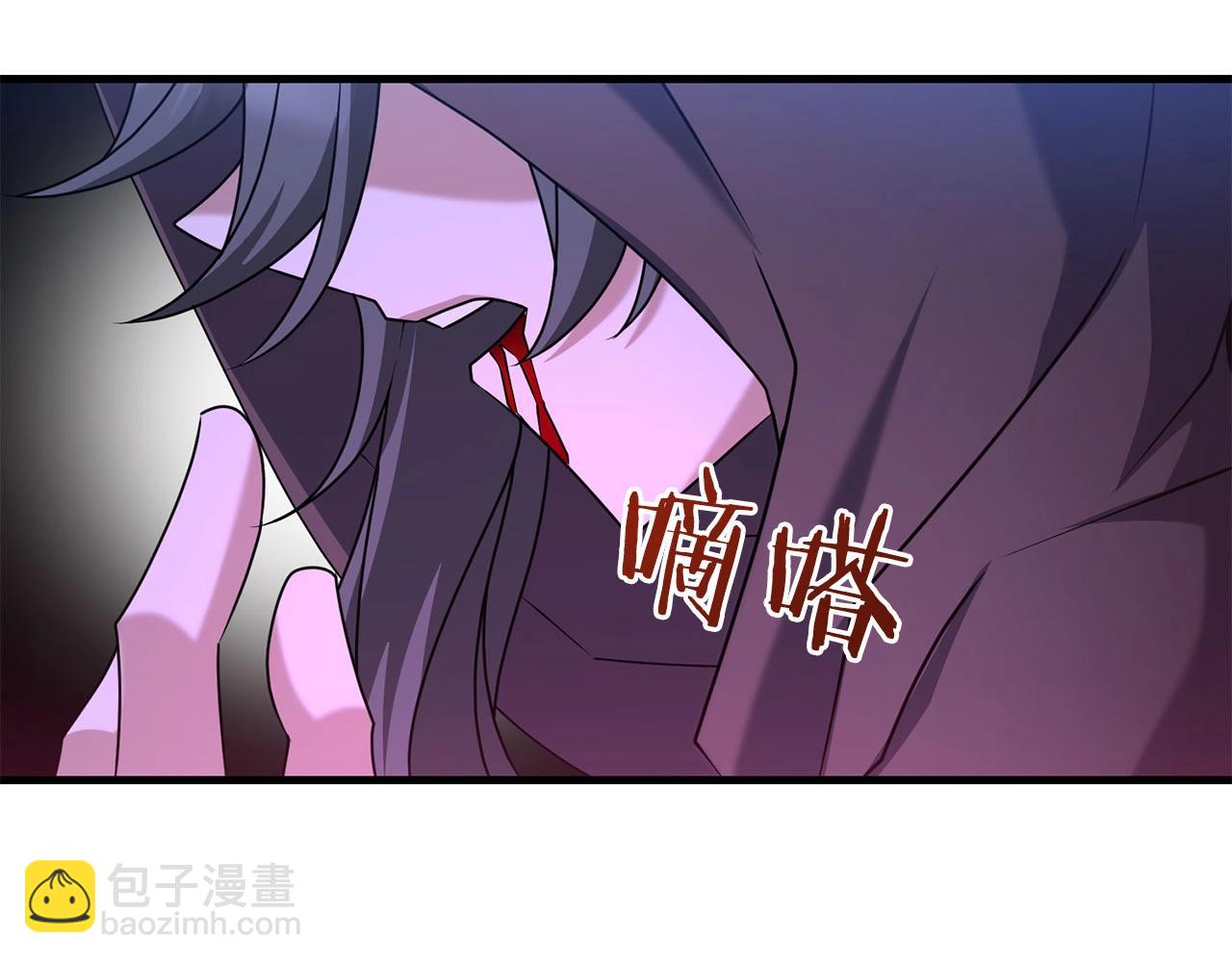 第25话 不愉快的回忆(1/5)-第25话