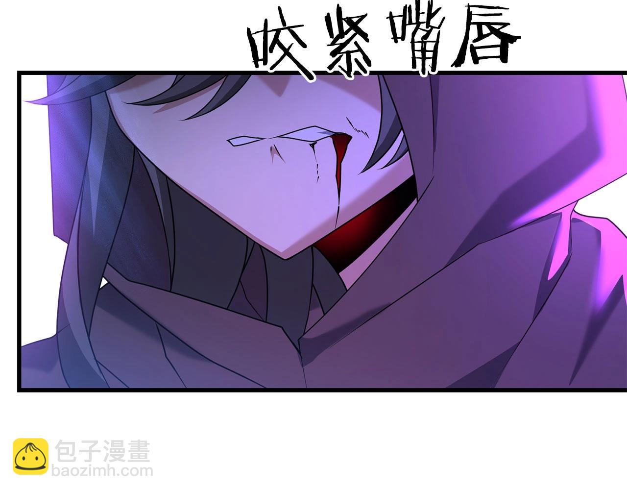 第25话 不愉快的回忆(1/5)-第25话