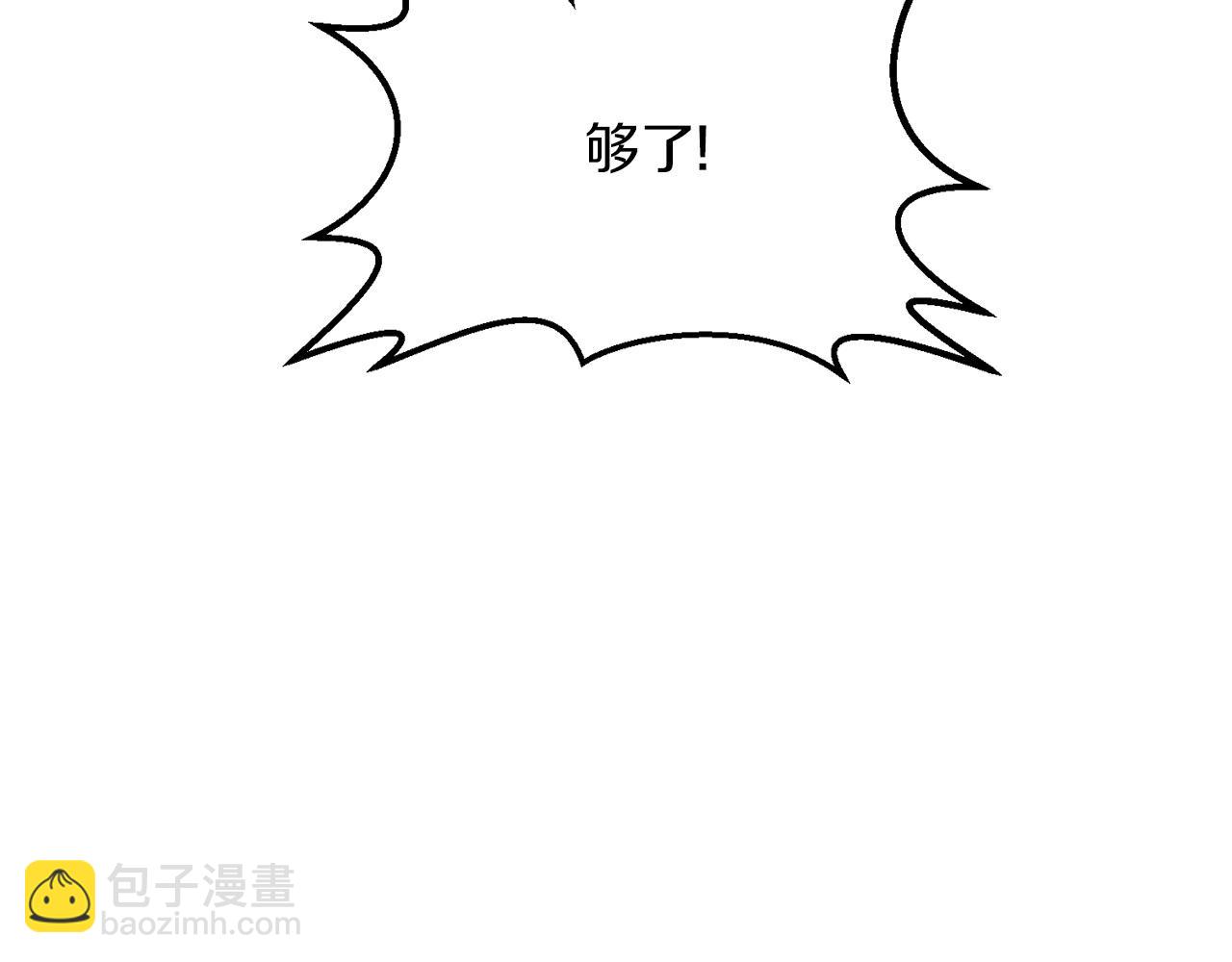 第27话 邪恶的教会(1/5)-第27话