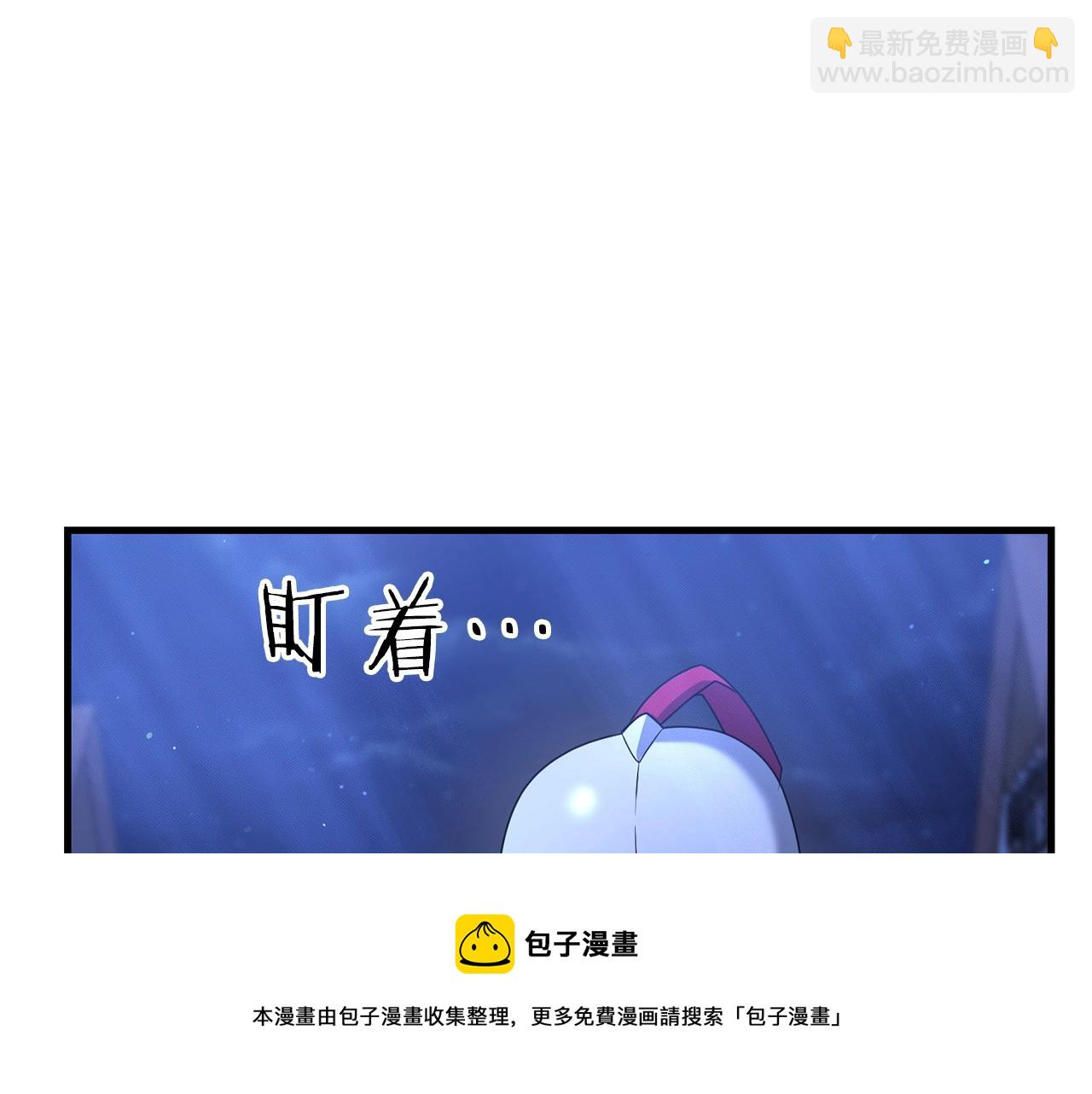 第27话 邪恶的教会(1/5)-第27话