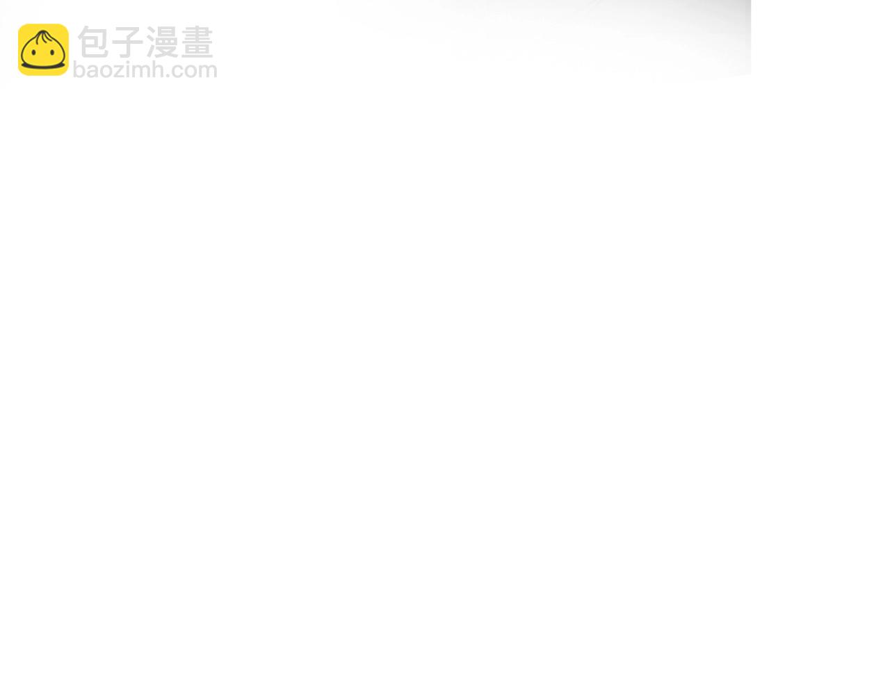 第29话 剑术大会继续！(1/5)-第29话