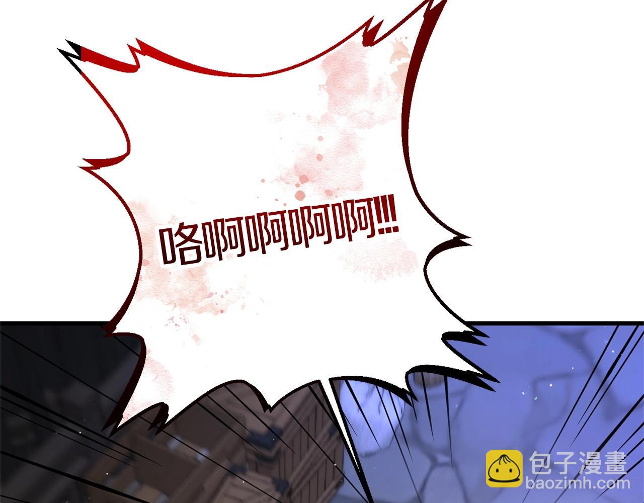 第29话 剑术大会继续！(1/5)-第29话
