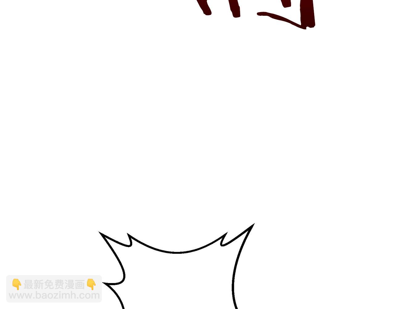 第29话 剑术大会继续！(1/5)-第29话