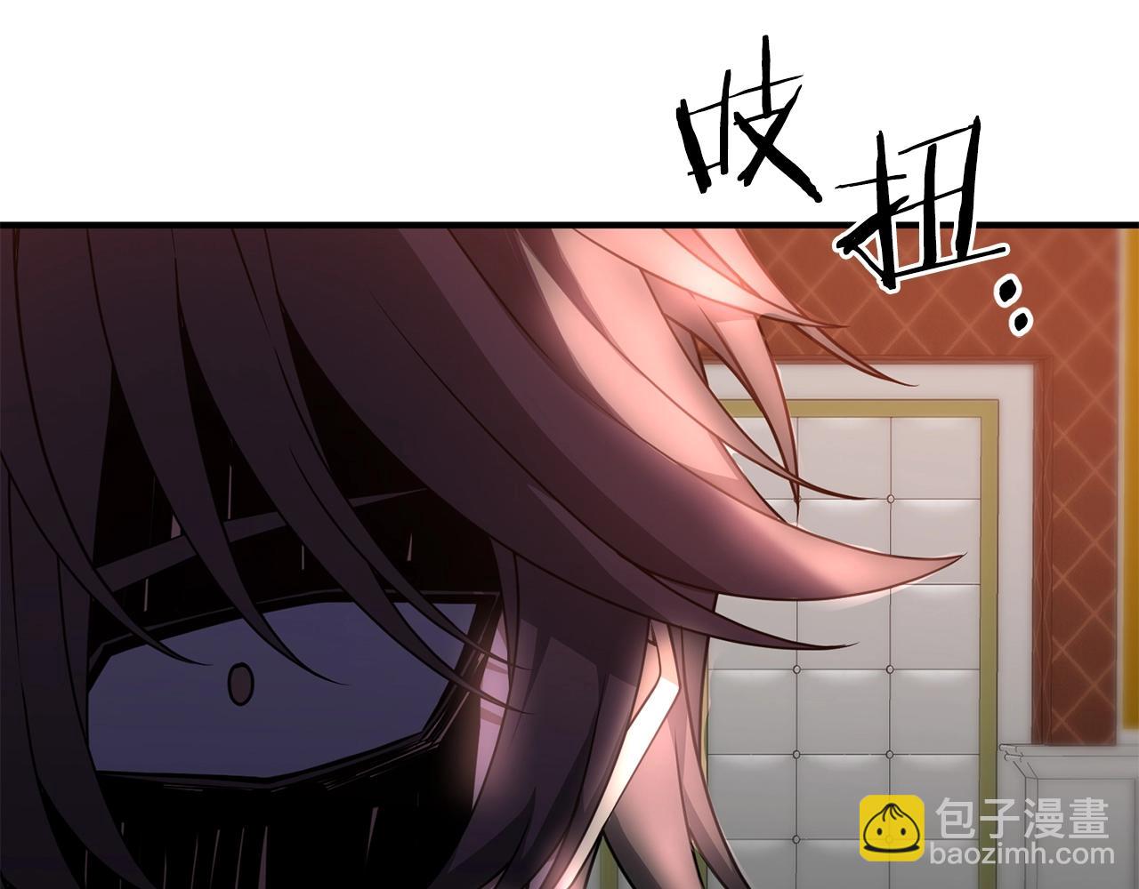 第3话 无法躺平的人生(1/5)-第3话