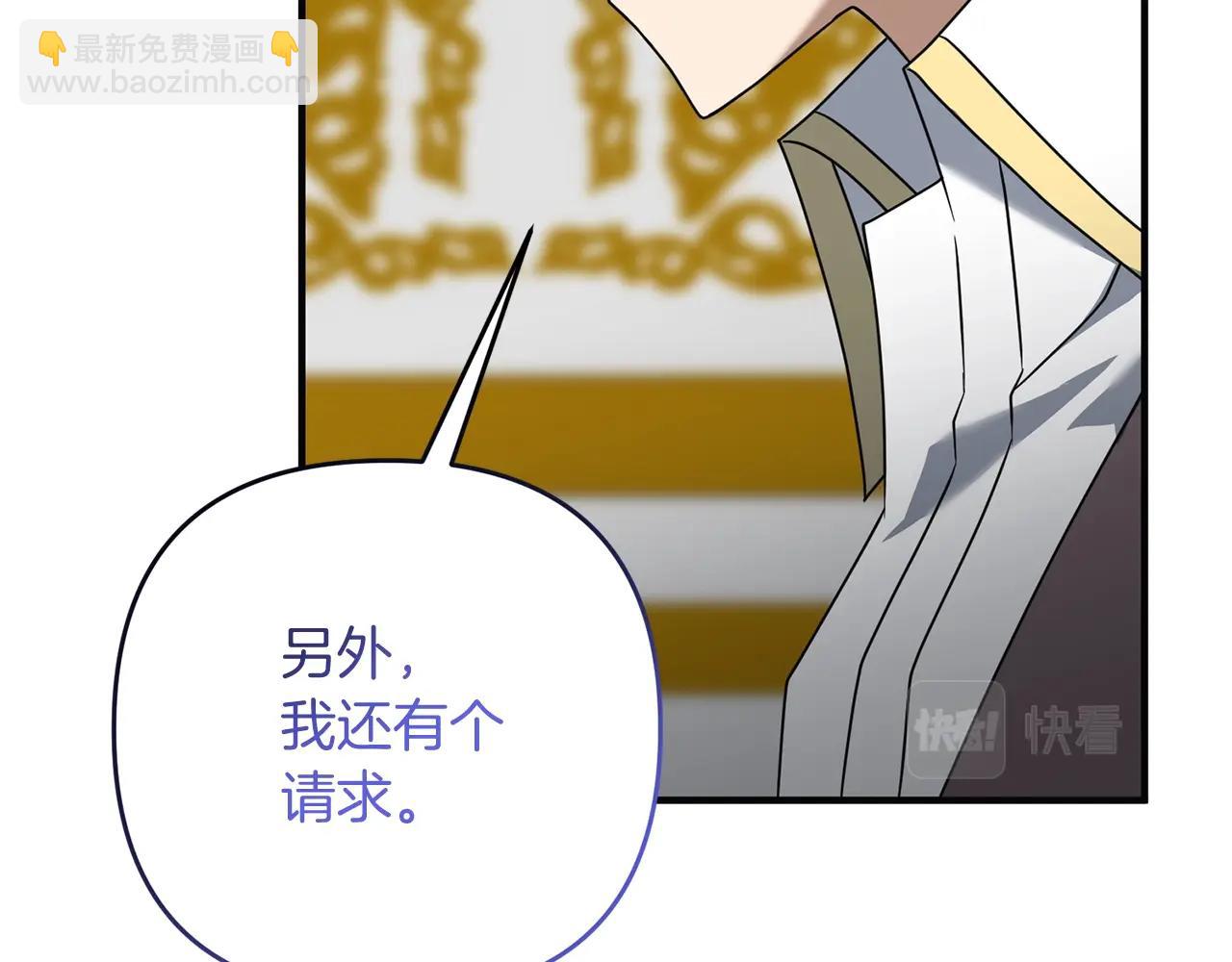 第3话 无法躺平的人生(1/5)-第3话