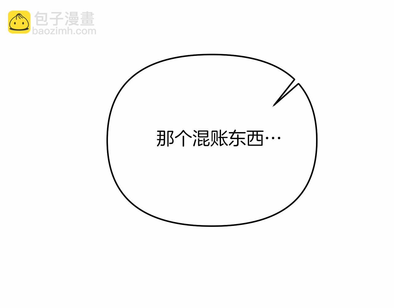 第31话 别愣着了！打啊！(1/5)-第31话