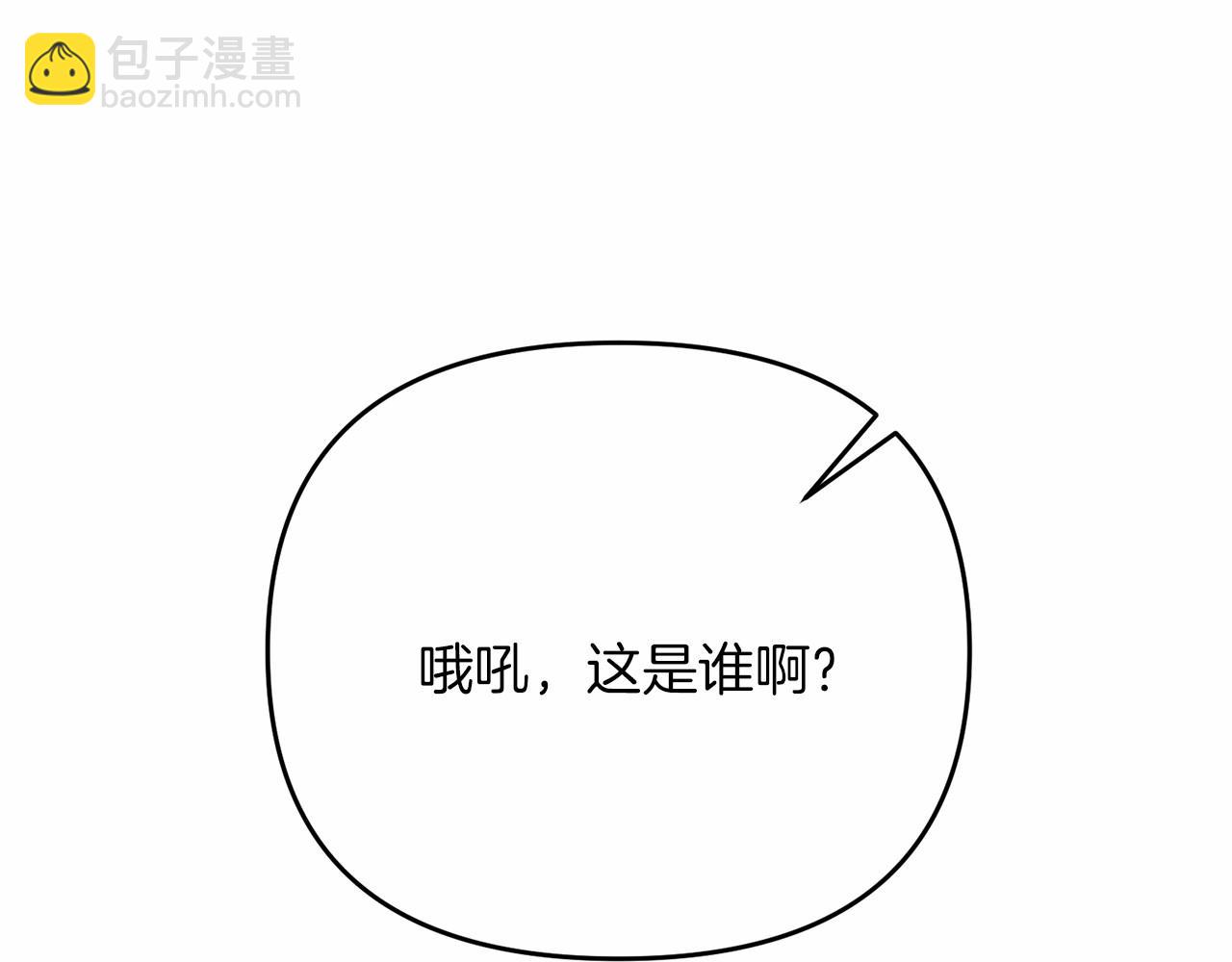 第31话 别愣着了！打啊！(1/5)-第31话