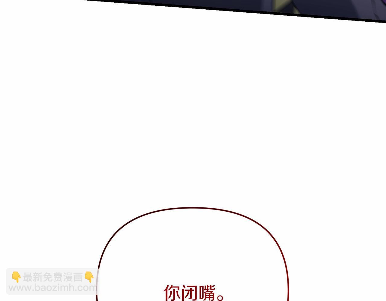 第31话 别愣着了！打啊！(1/5)-第31话