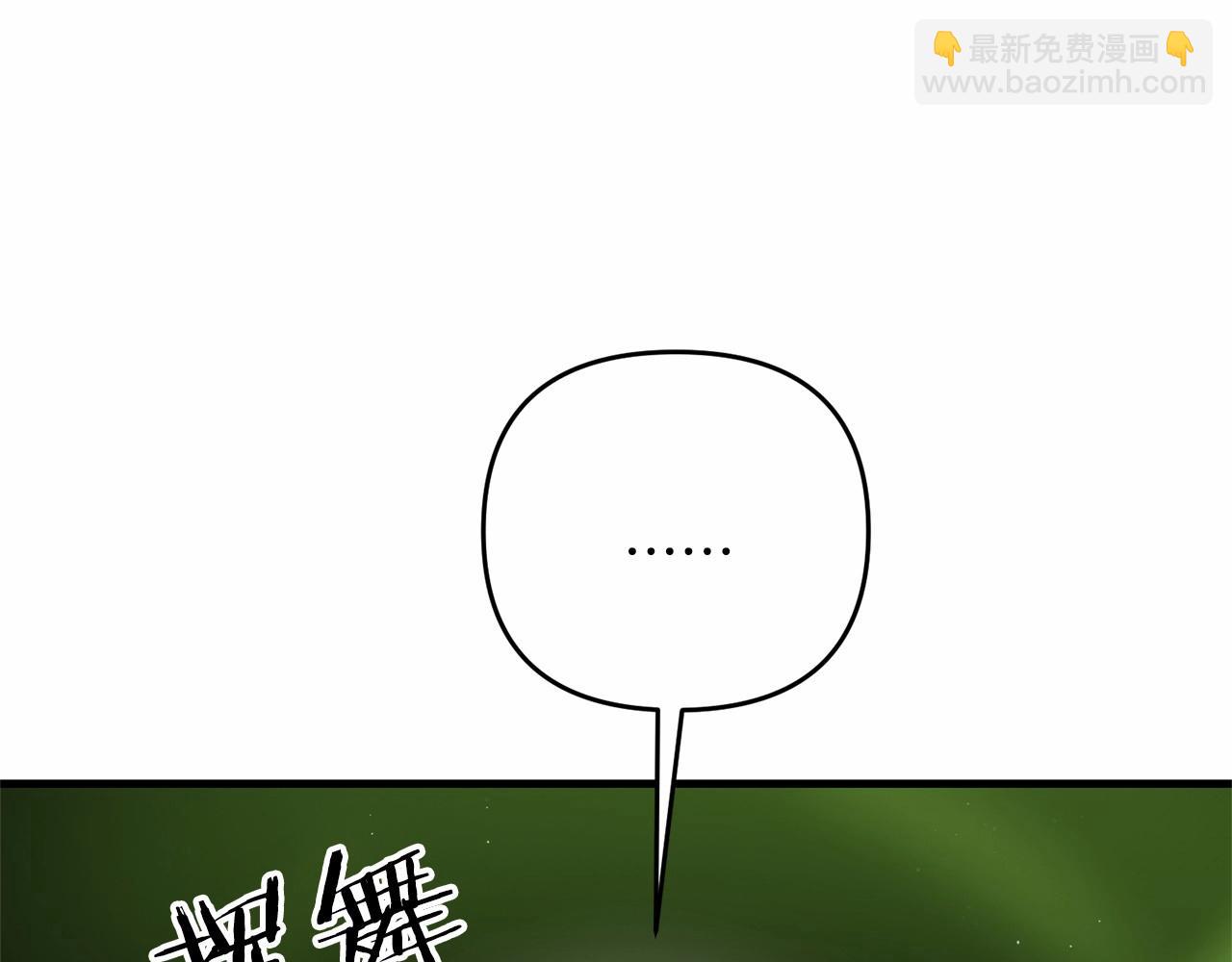 第31话 别愣着了！打啊！(1/5)-第31话