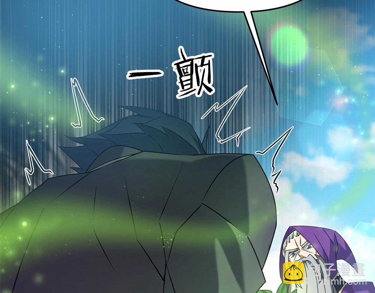 第31话 别愣着了！打啊！(1/5)-第31话