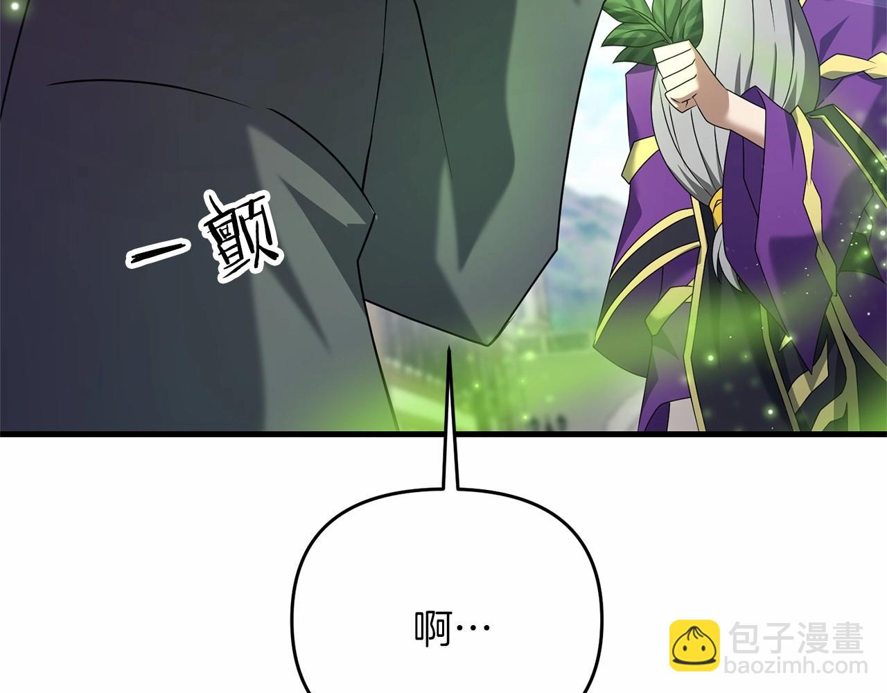 第31话 别愣着了！打啊！(1/5)-第31话
