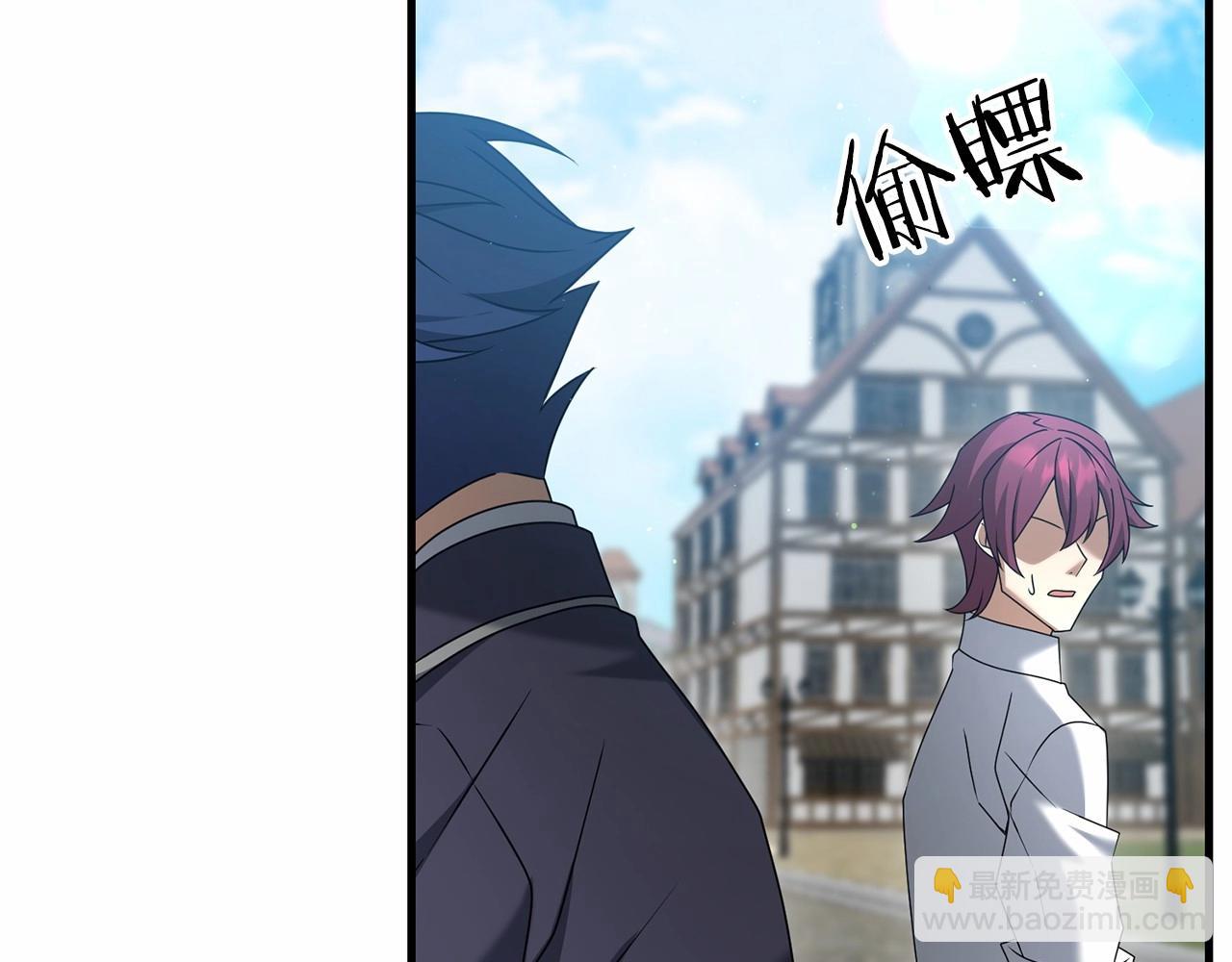 第31话 别愣着了！打啊！(1/5)-第31话