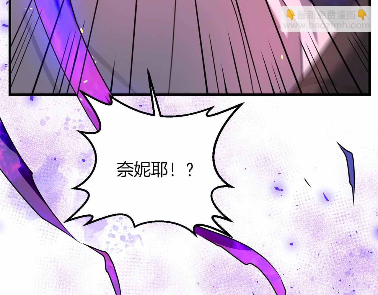 第33话 还得是我来(1/4)-第33话