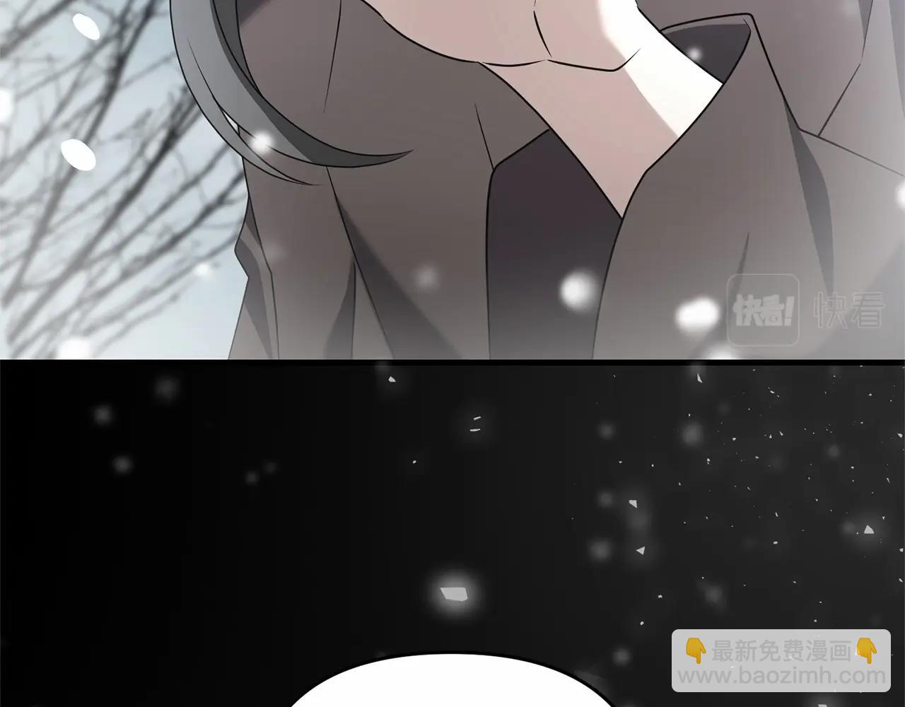 第33话 还得是我来(1/4)-第33话