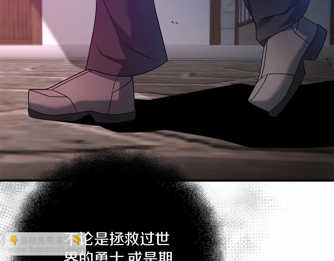 第33话 还得是我来(1/4)-第33话