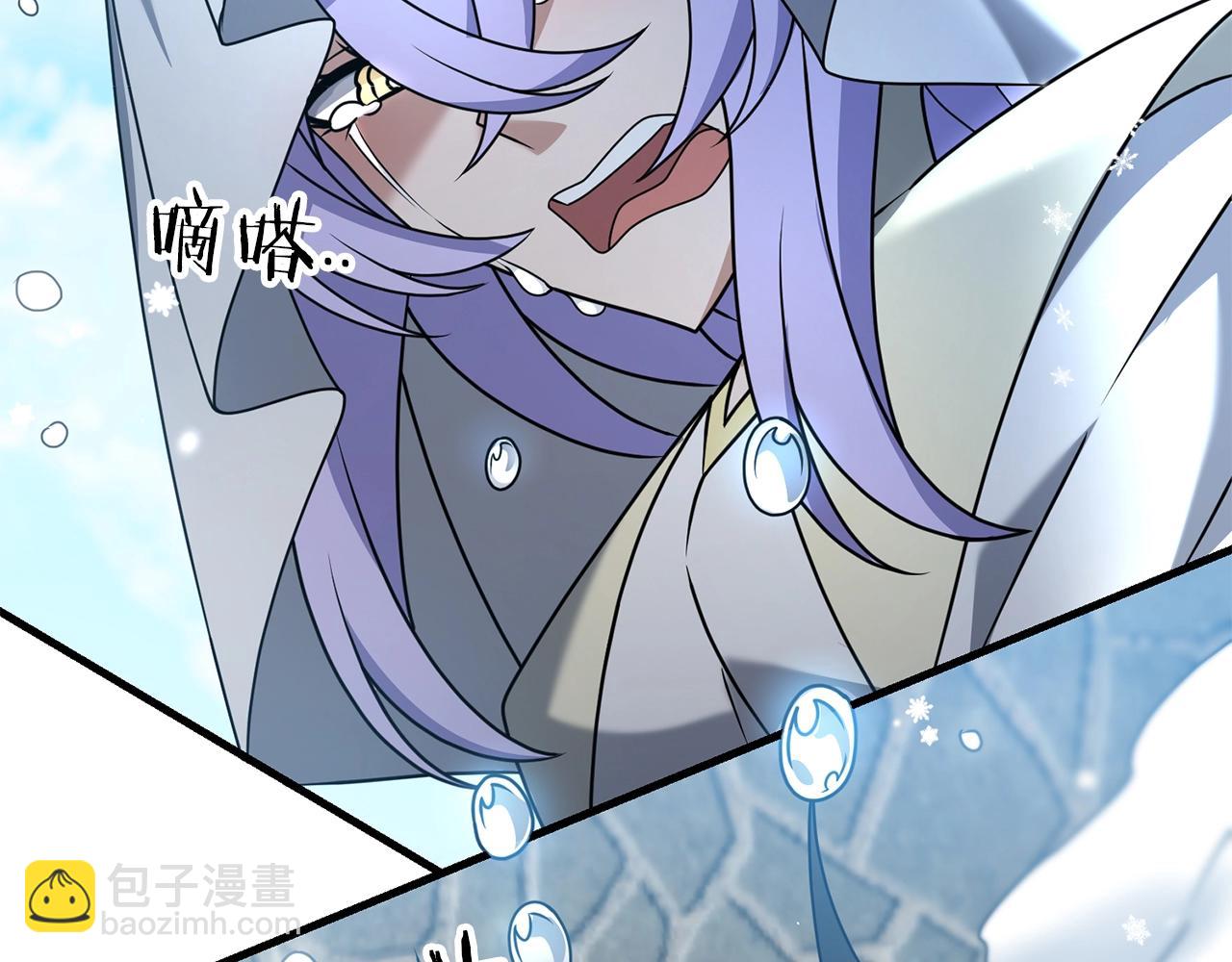 第35话 淦了！暴露了！(1/5)-第35话