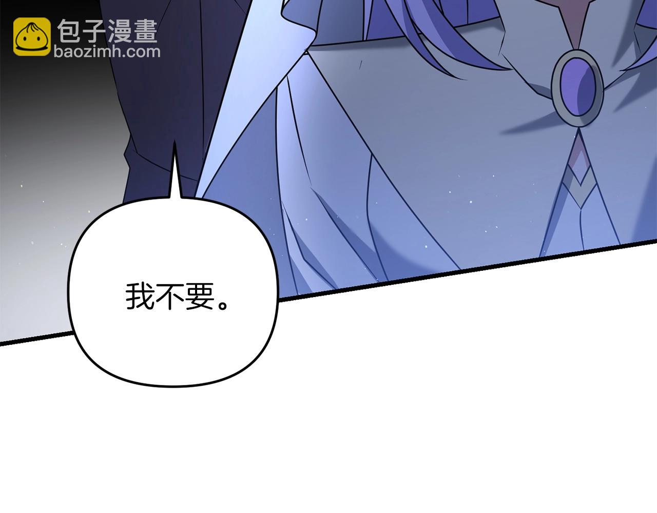 第37话 谢谢宁，莱利(1/5)-第37话