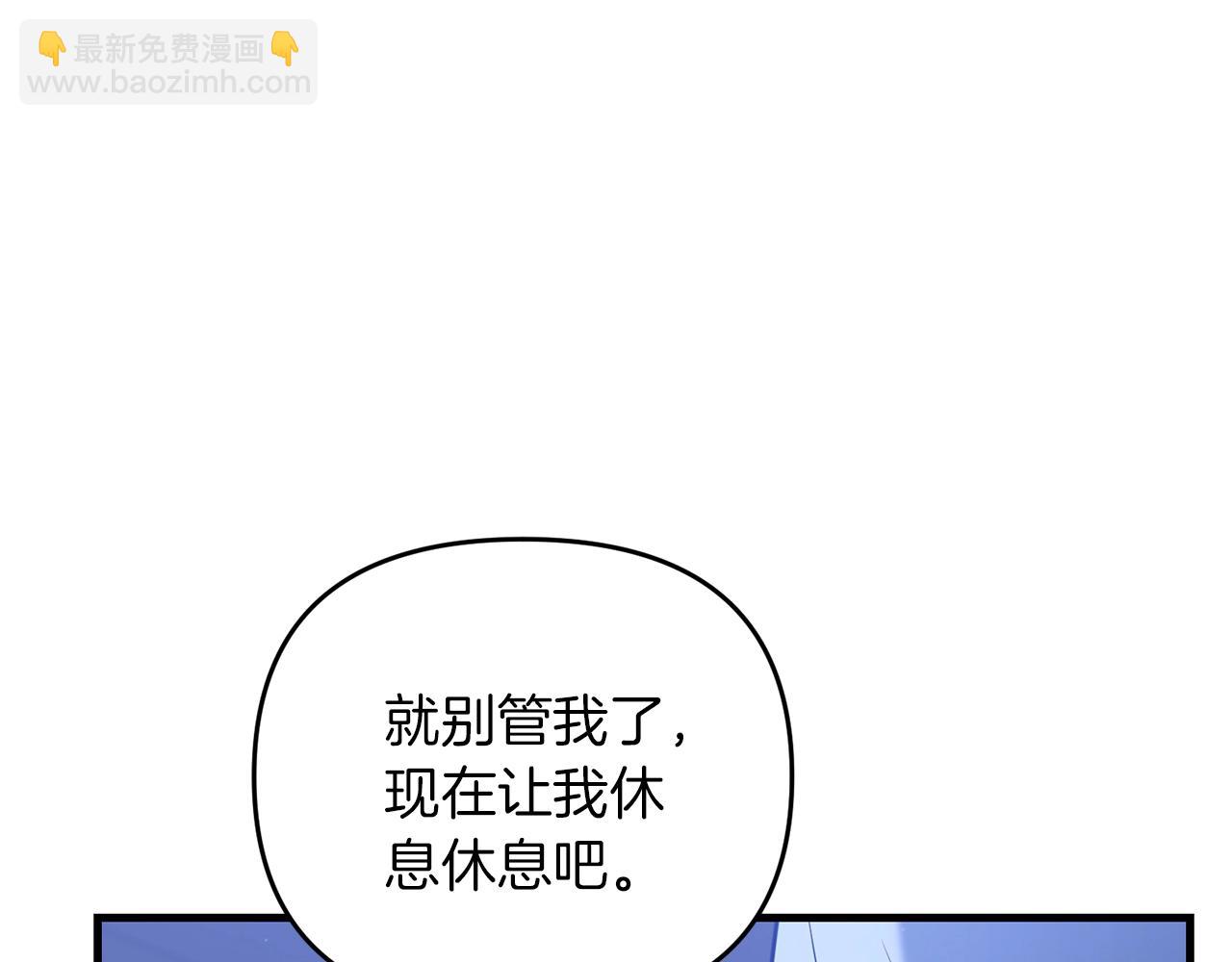 第37话 谢谢宁，莱利(1/5)-第37话