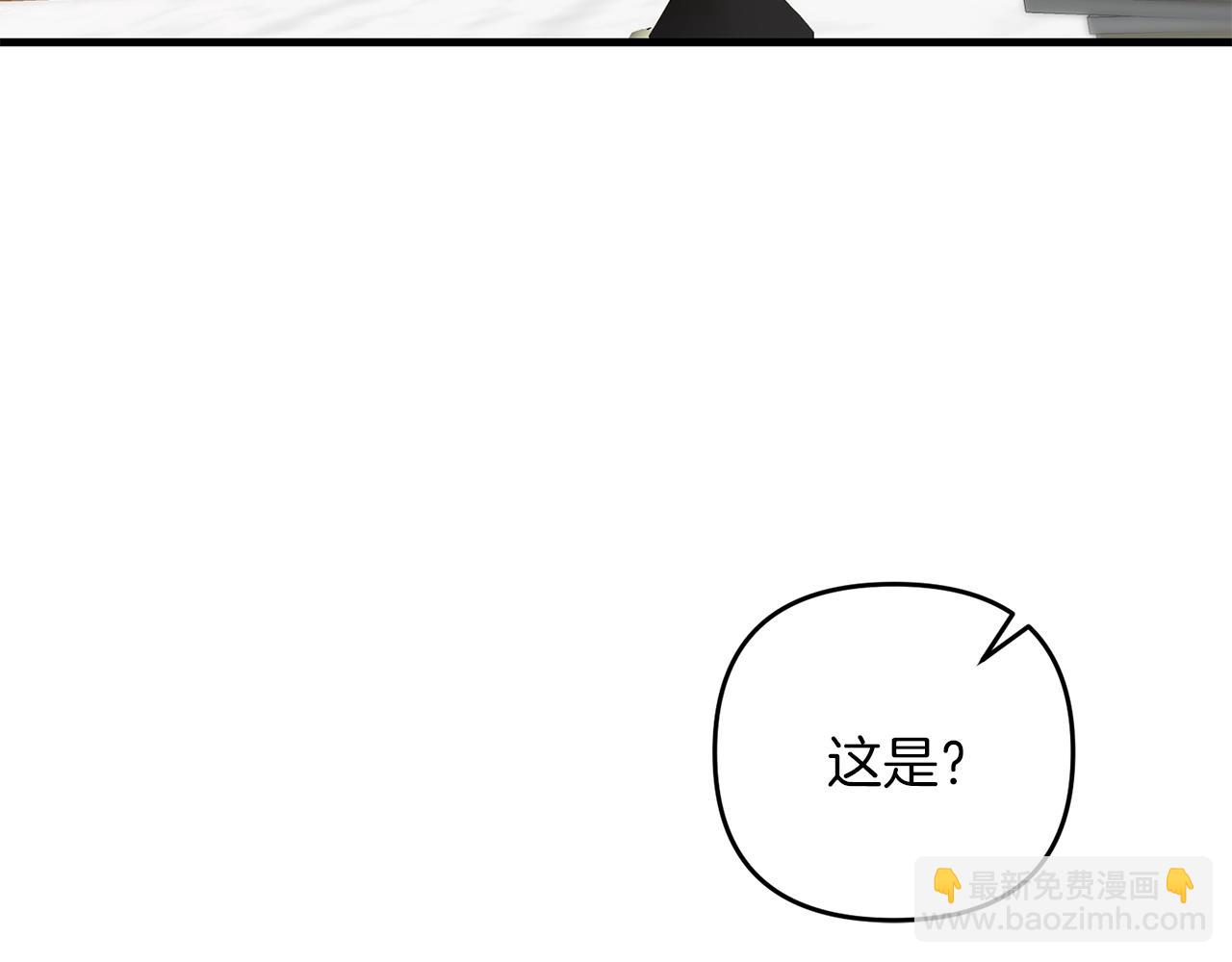 第37话 谢谢宁，莱利(1/5)-第37话