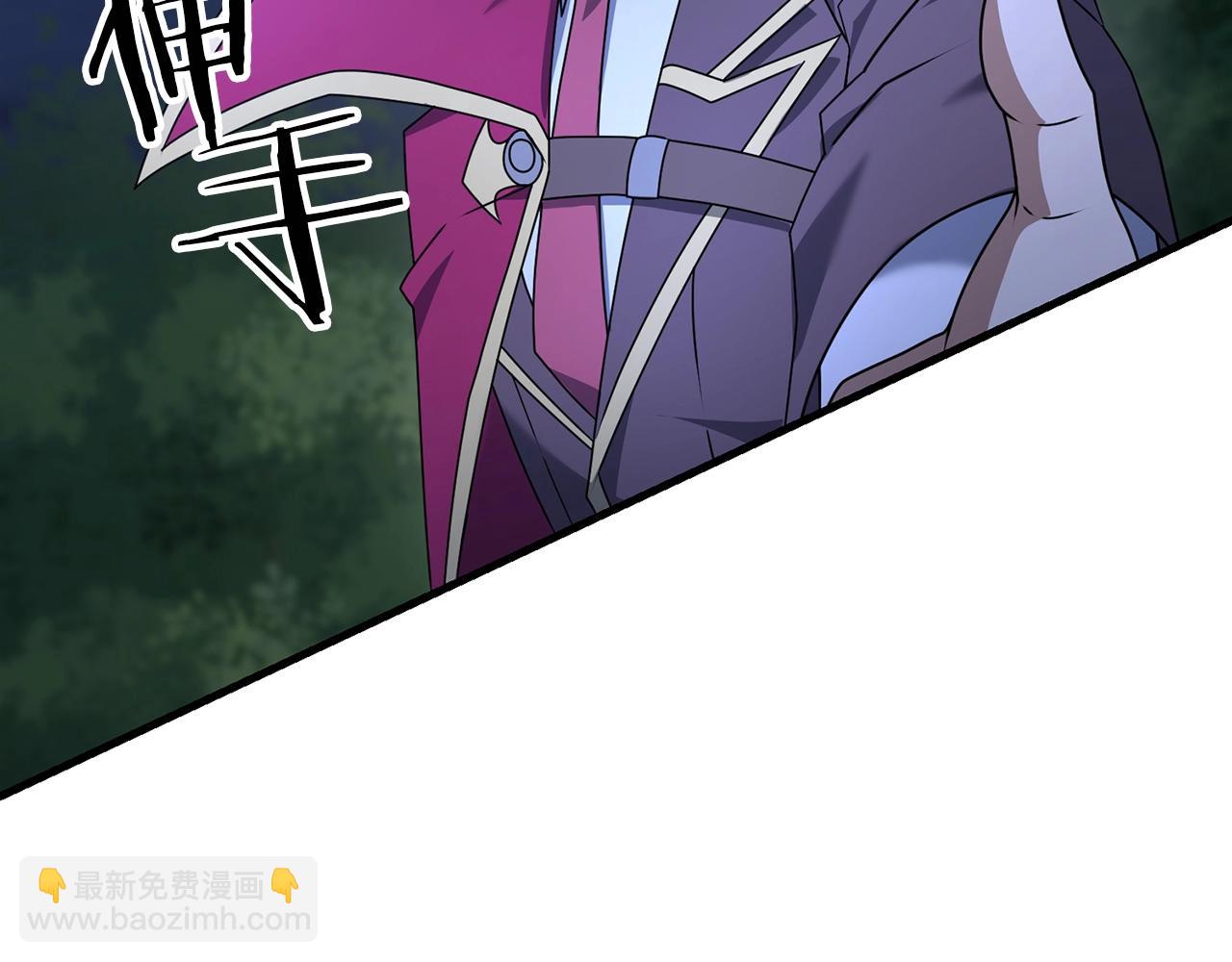 第39话 好小子！(1/4)-第39话