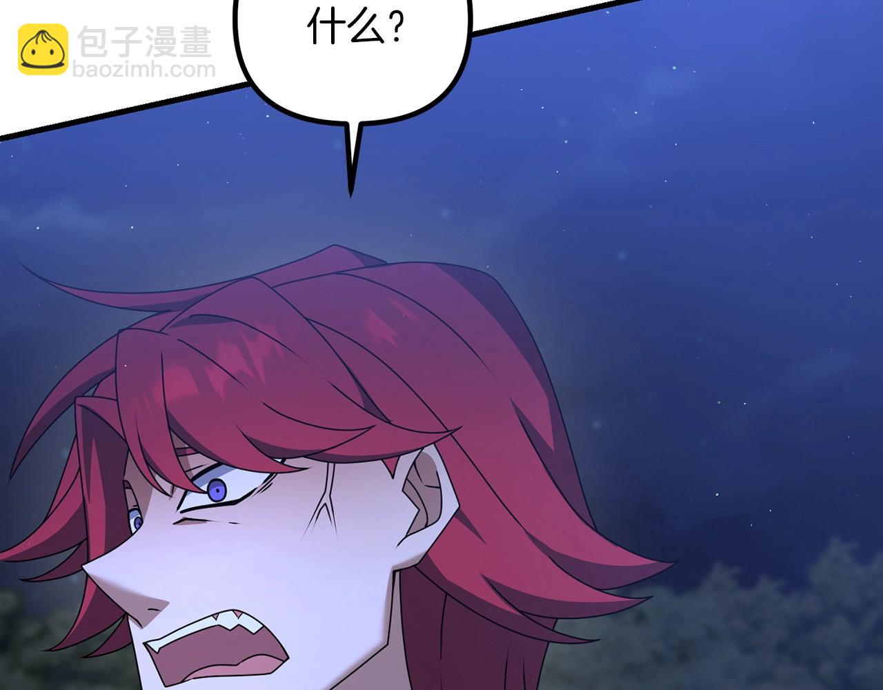 第39话 好小子！(1/4)-第39话
