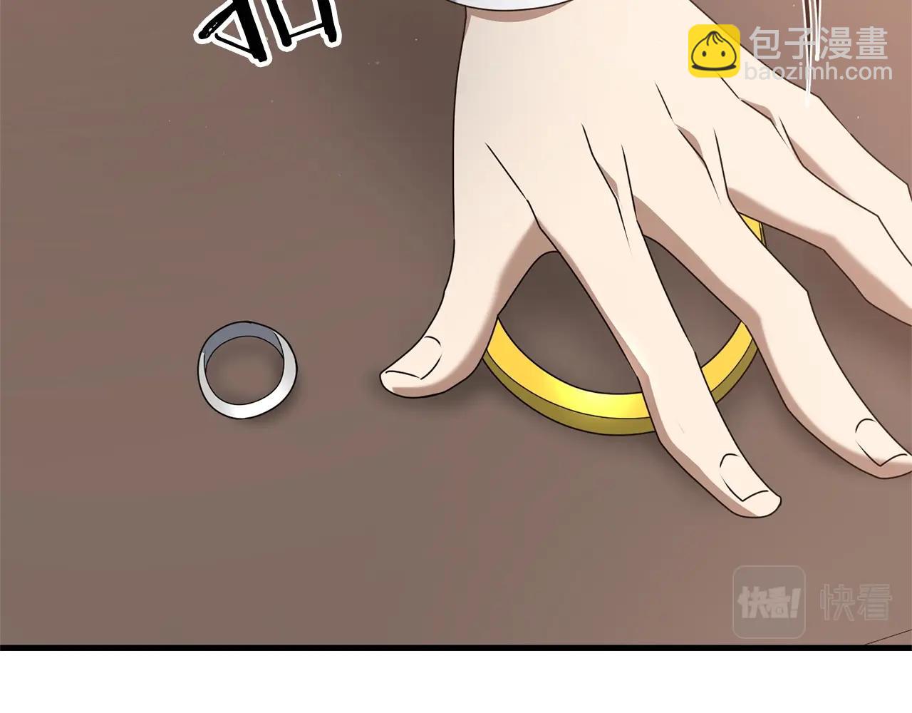 第41话 你还有条龙？(1/5)-第41话