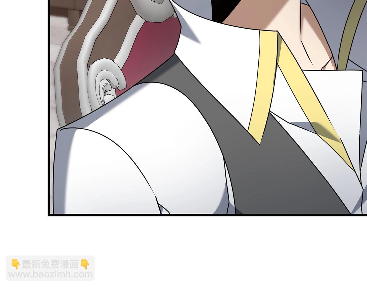 第41话 你还有条龙？(1/5)-第41话