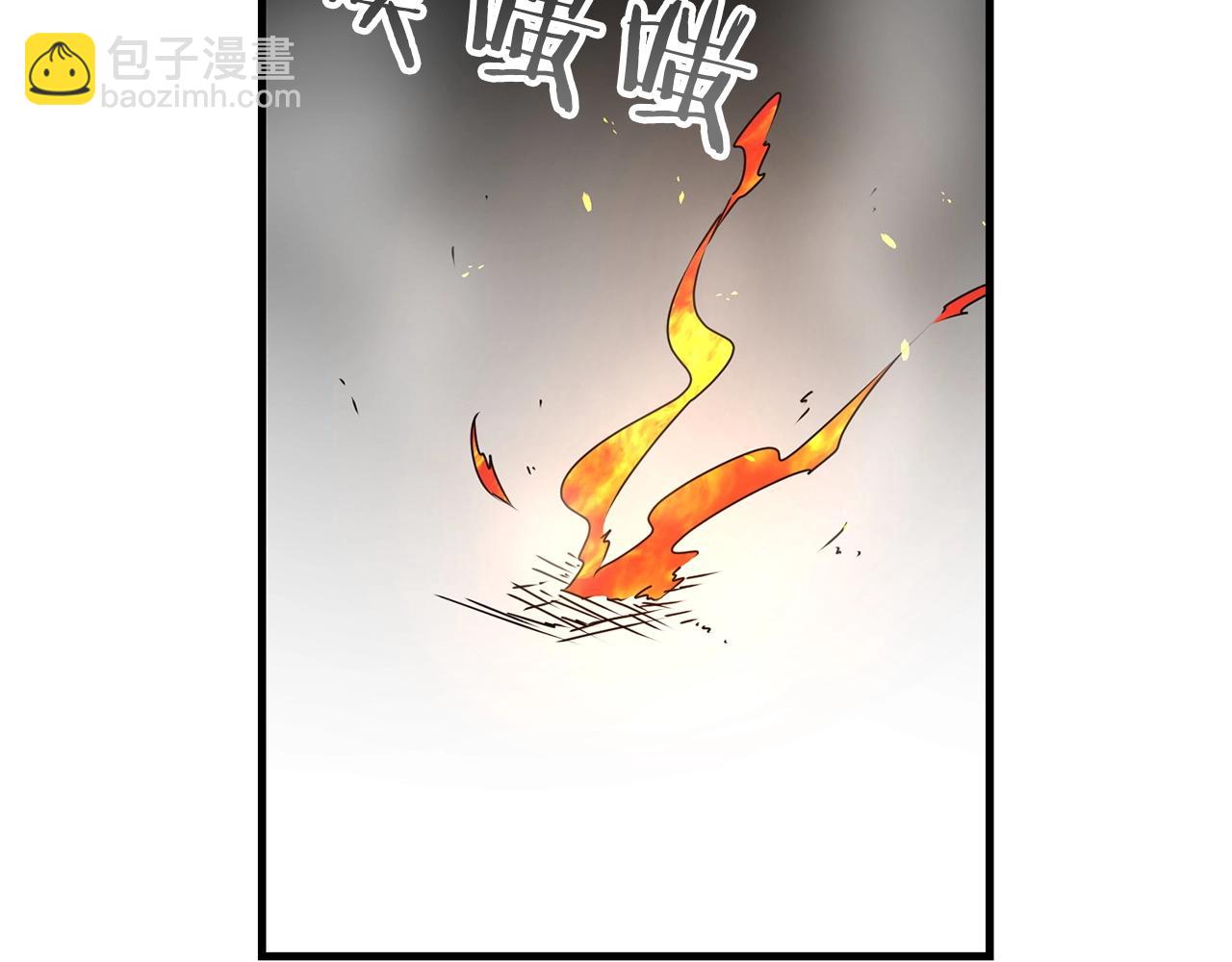第43话 又曝光我是吧(1/4)-第43话