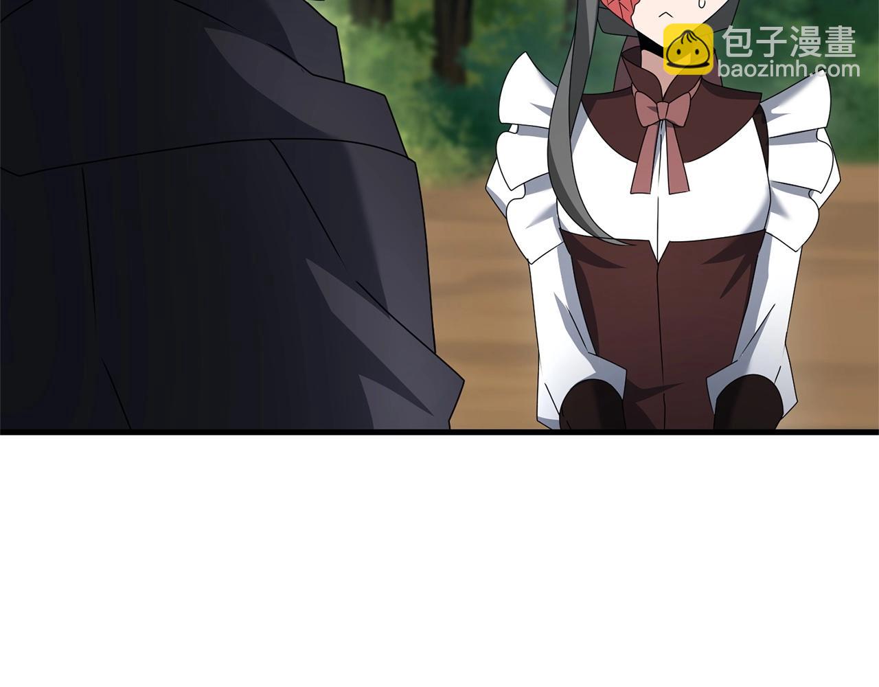 第43话 又曝光我是吧(1/4)-第43话