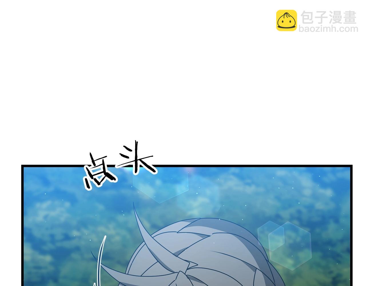 第43话 又曝光我是吧(1/4)-第43话