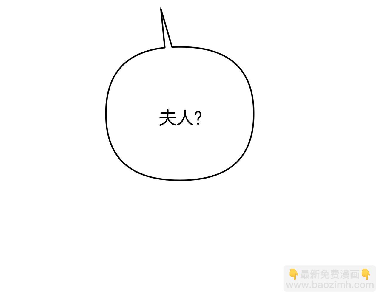 第45话 短暂的夏天(1/5)-第45话