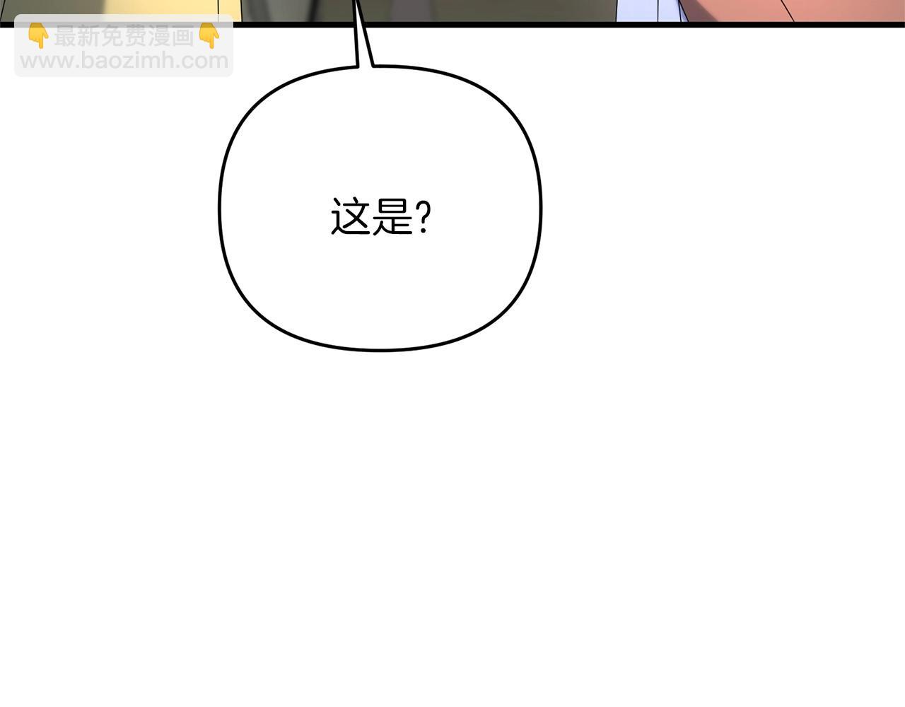 第45话 短暂的夏天(1/5)-第45话